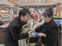 QQ20260923-111309.png