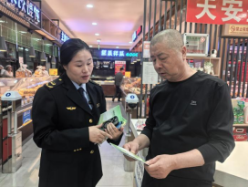 QQ20260923-111339.png