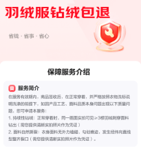 QQ20260923-162537.png