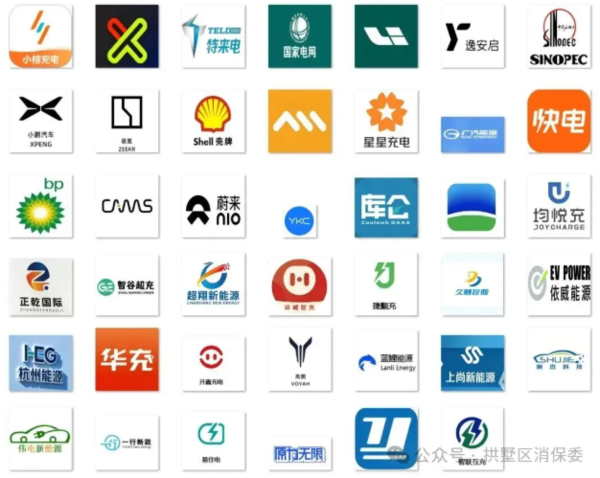 QQ20260923-163046.png