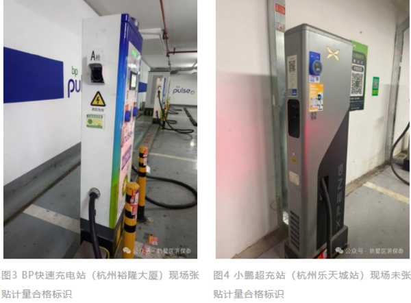 QQ20260923-163419.png