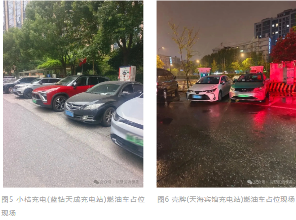 QQ20260923-163442.png