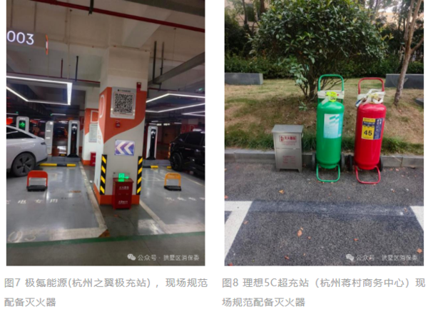 QQ20260923-163235.png