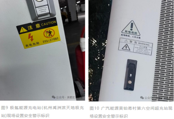 QQ20260923-163251.png