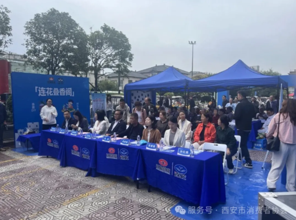 QQ20260924-103250.png