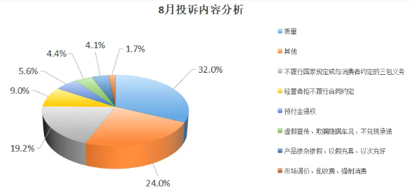 QQ20260924-103653.png