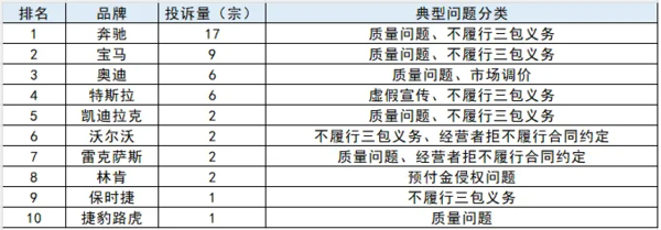 QQ20260924-103814.png