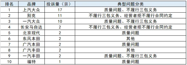 QQ20260924-103844.png