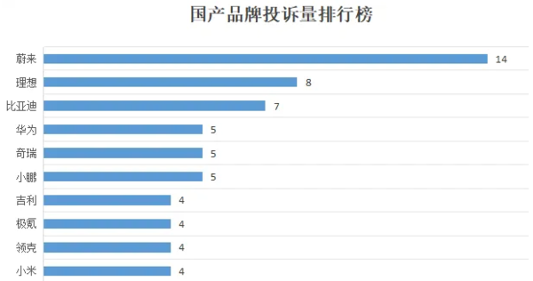 QQ20260924-103904.png