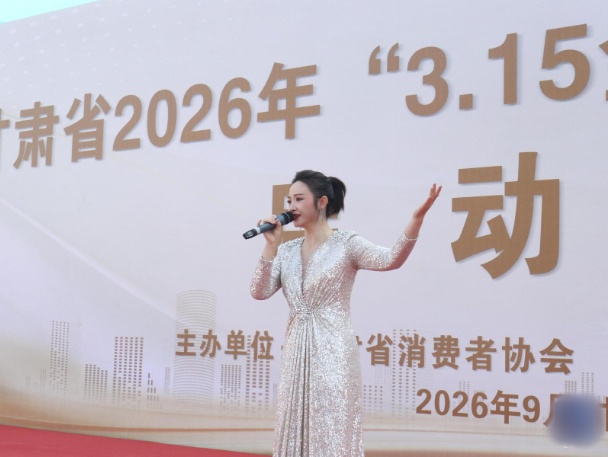 QQ20260916-144900_副本.jpg QQ20260916-144900_副本.jpg