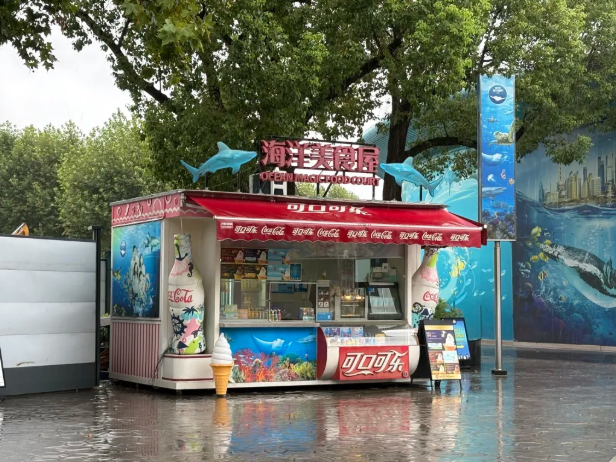 QQ20260914-150303.png