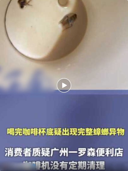 QQ20260916-162313_副本.jpg