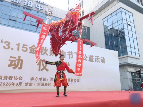 QQ20260916-144912_副本.jpg QQ20260916-144912_副本.jpg