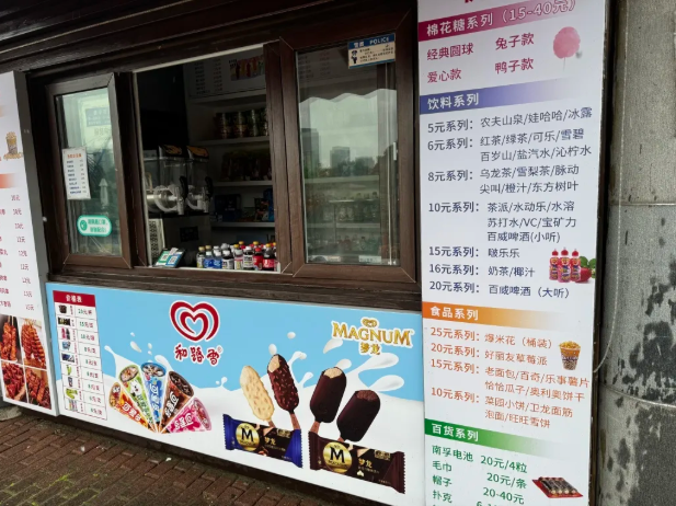 QQ20260914-150135.png
