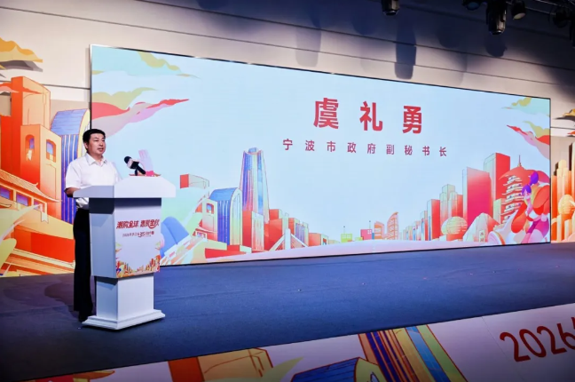 QQ20260916-150811.png