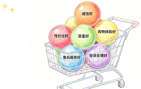 QQ20260916-144142.png