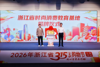 QQ20260916-113025.png