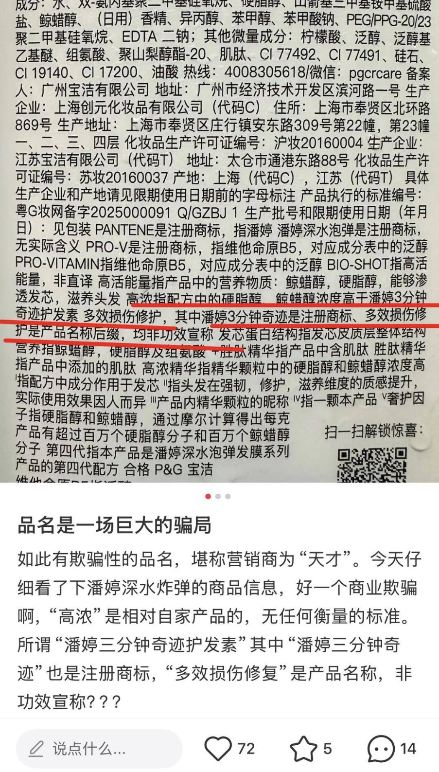 QQ截图20260916163918_副本.jpg