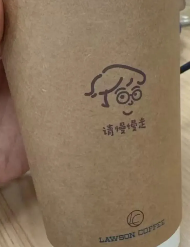 QQ20260916-162342.png