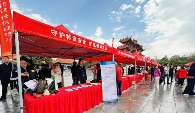 QQ20260914-114438.png QQ20260914-114438.png