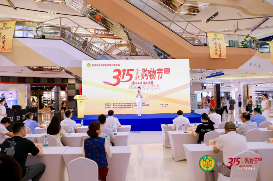 QQ20260916-142612.png