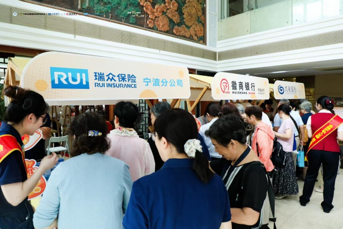 QQ20260914-110823.png