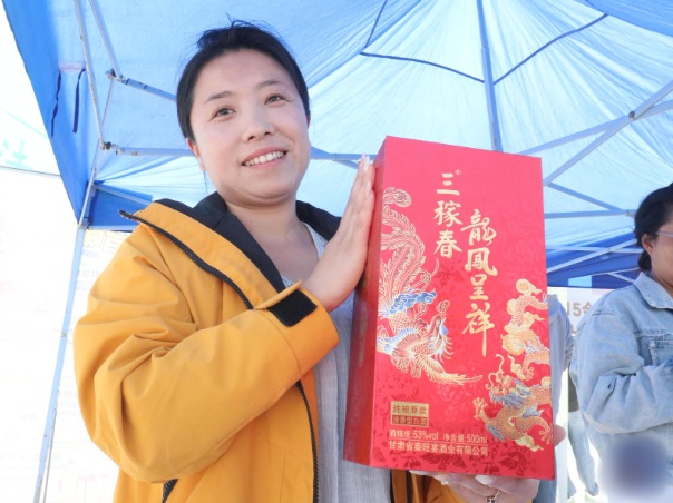 QQ20260916-144938_副本.jpg QQ20260916-144938_副本.jpg