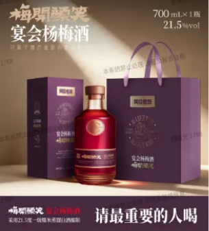 QQ20260916-152449.png