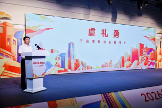 QQ20260916-113010.png