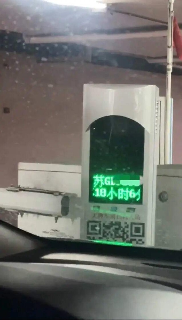 QQ截图20260914152835_副本.jpg