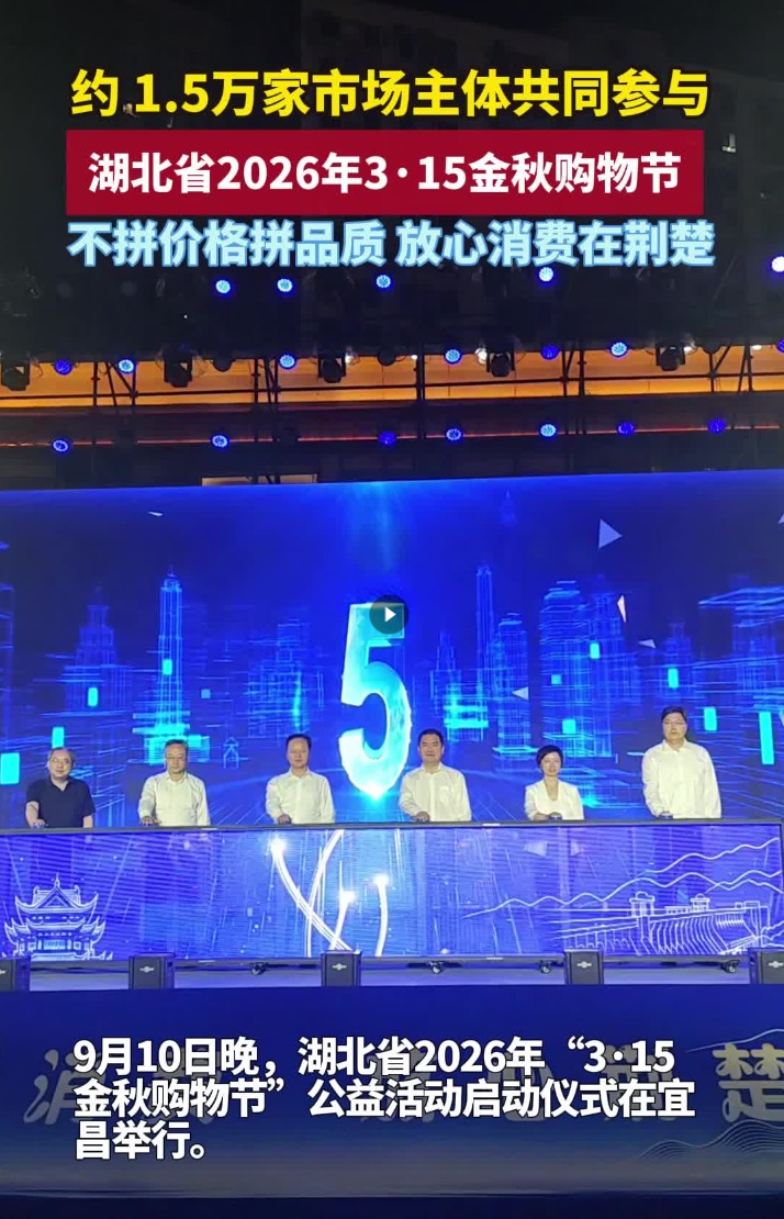 QQ截图20260914111444_副本.jpg
