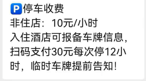 QQ20260914-152657.png