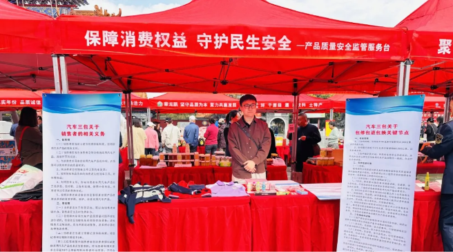 QQ20260914-113921.png QQ20260914-113921.png