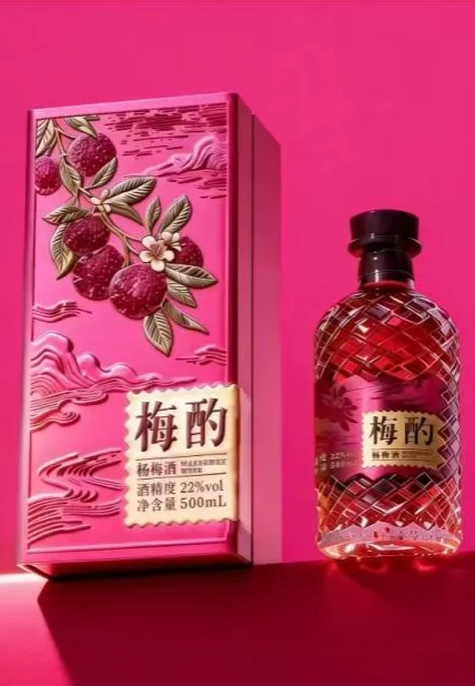 QQ20260916-152313.png