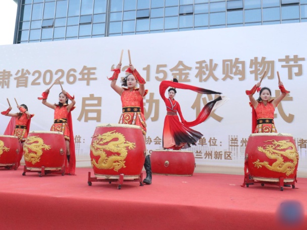QQ20260916-144834_副本.jpg QQ20260916-144834_副本.jpg