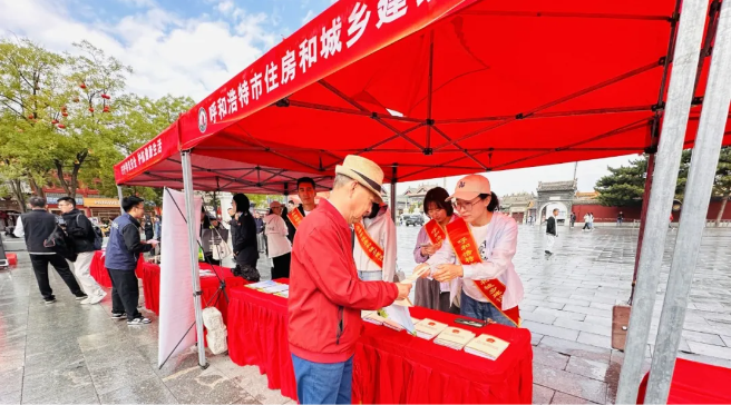 QQ20260914-113931.png QQ20260914-113931.png