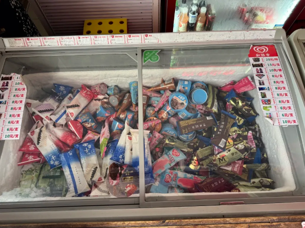 QQ20260914-150246.png