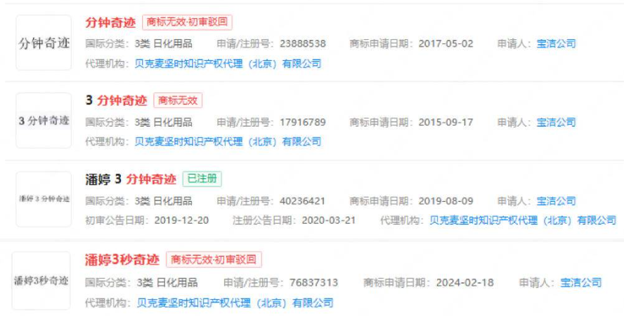 QQ20260916-164000.png