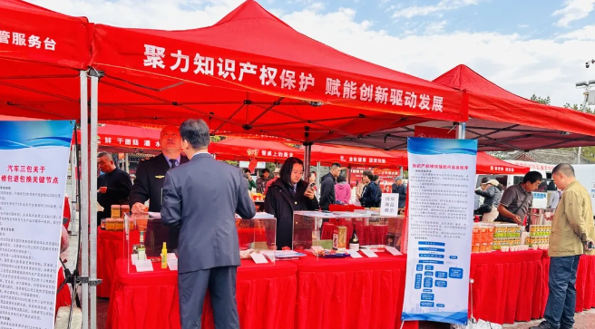 QQ20260914-114221.png QQ20260914-114221.png