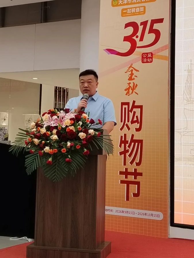 QQ截图20260916141237_副本.jpg QQ截图20260916141237_副本.jpg