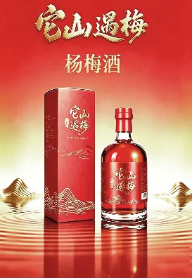 QQ20260916-152422.png
