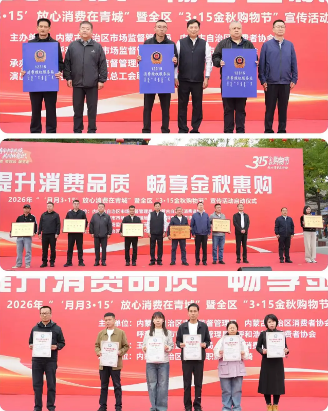 QQ20260914-113814.png QQ20260914-113814.png