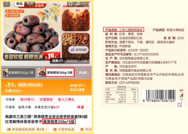 QQ20261008-104211.png