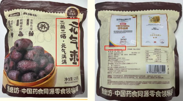 QQ20261008-104306.png