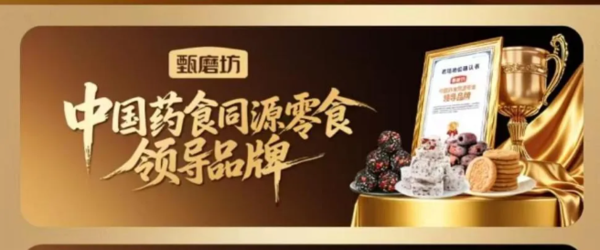 QQ20261008-105229.png