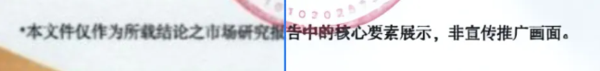 QQ20261008-105253.png