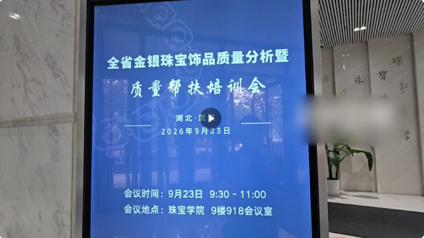QQ20261008-110508_副本.jpg
