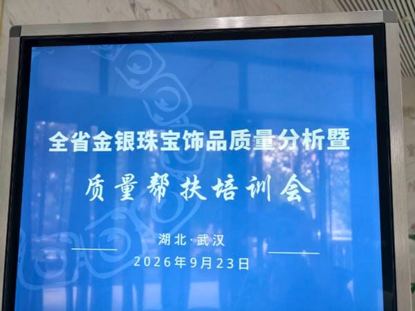 QQ20261008-110527.png