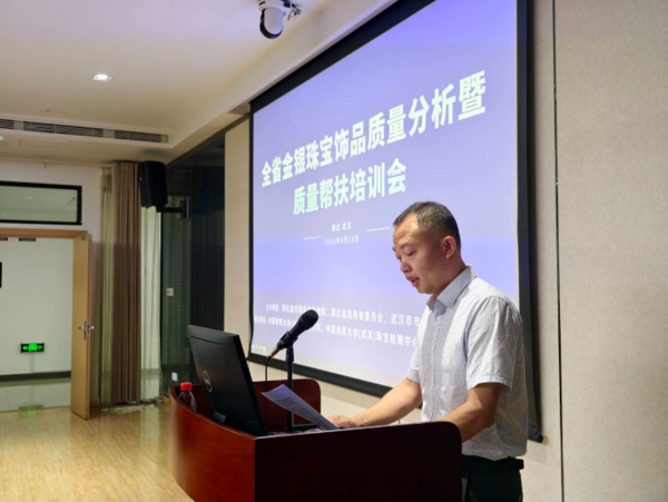 QQ20261008-110546.png