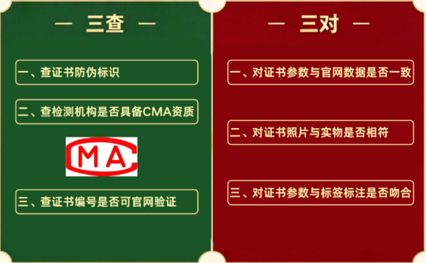 QQ20261008-112056.png
